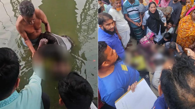সিদ্ধিরগঞ্জে ডিএনডি লেক থেকে নিখোঁজ দুই 
