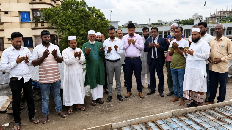 নারায়ণগঞ্জ জেলা কালেক্টরেট মসজিদের ছাদের