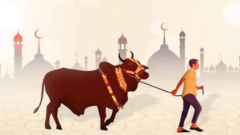 চাঁদ দেখা গেছে,  ঈদুল আজহা ২৮ মে