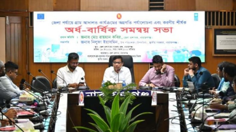 স্বল্প খরচে বিচার নিশ্চিত করতে গ্রাম আদা