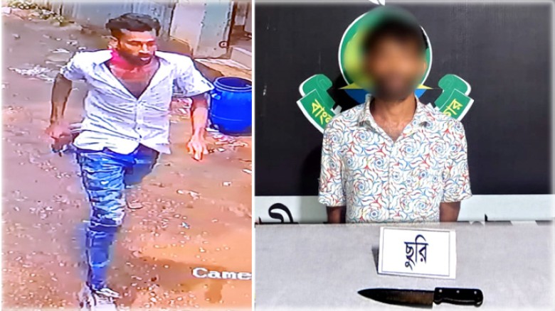 ফতুল্লায় অটোরিকশা চালককে গলা কেটে হত্যাচ