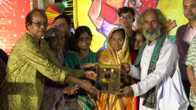 উন্মেষের ৩ যুগ পূর্তিতে কাঙালিনী সুফিয়াক