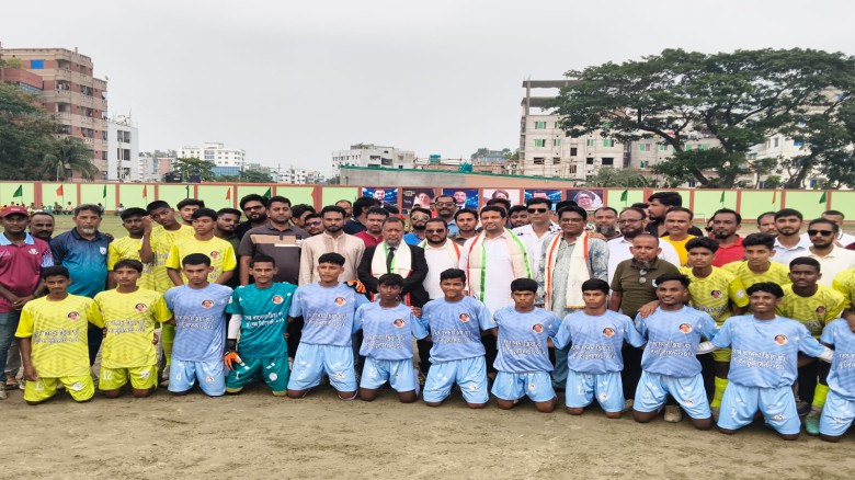বেগম খালেদা জিয়া স্মৃতি ফুটবল টুর্নামেন্