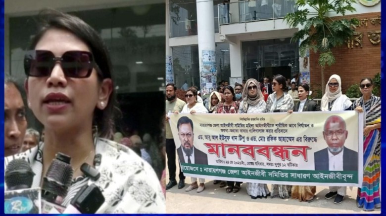 শিল্পীকে হেনস্তার চেষ্টা: সুষ্ঠু তদন্ত ক