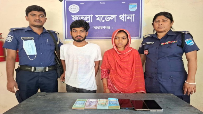 হারুন খালাসী হত্যার রহস্য উদঘাটন করলো পু