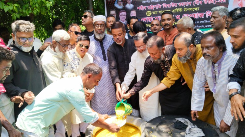 শহীদ জিয়ার মৃত্যুবার্ষিকীতে ১৫নং ওয়ার্ড 
