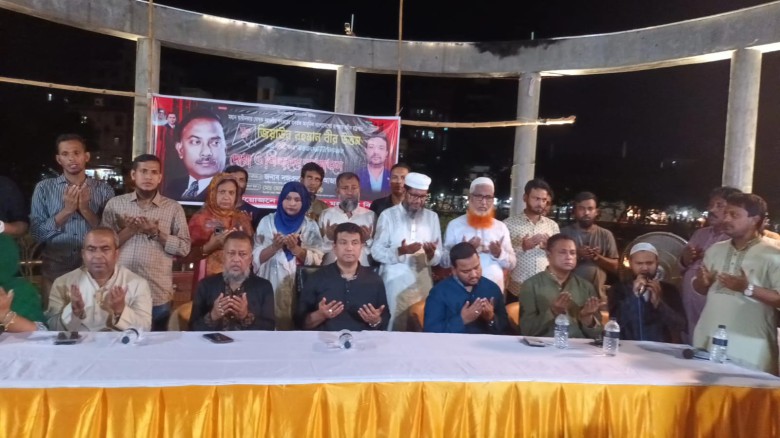 শহীদ জিয়ার মৃত্যুবার্ষিকীতে বিএনপি নেতা 