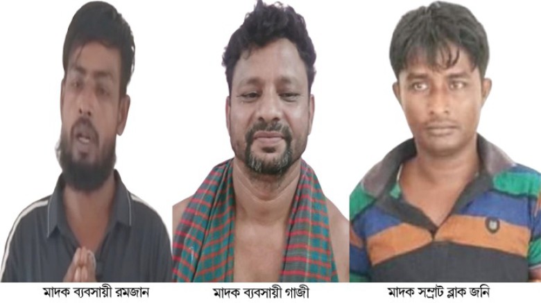 রমজান ও গাজী শেষ, এবার কি ব্লাক জনির পাল