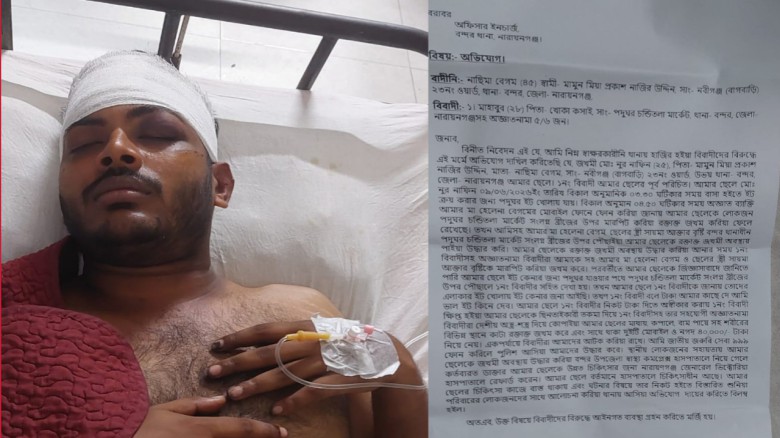 বন্দরে পুলিশের ছেলের ওপর হামলা, কুপিয়ে জ