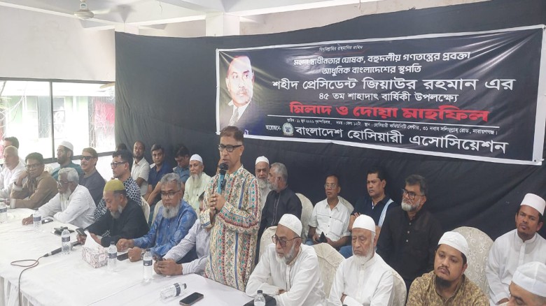 নন-ইস্যুকে ইস্যু বানিয়ে ব্যবসায়ীদের ক্ষত