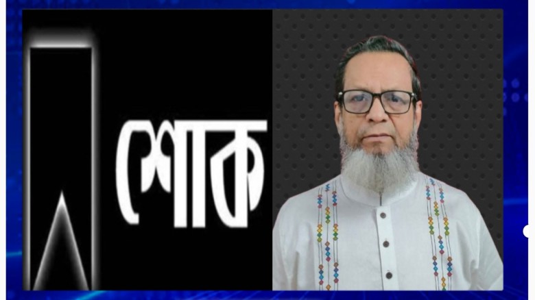 সাংবাদিক তানভীর হোসেনের মায়ের মৃত্যুতে আ