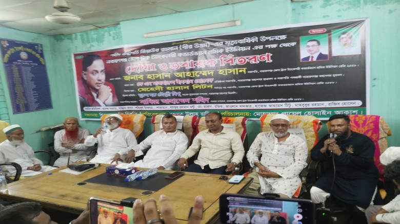 আমরা কোন চাঁদাবাজদের প্রশ্রয় দিবো না।: শ