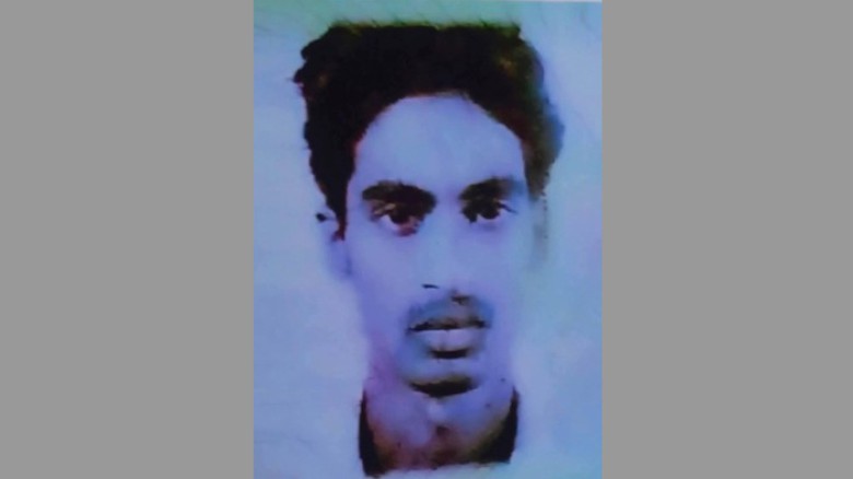 বন্দরে নিখোঁজের ৪ দিন পর পুকুর থেকে  রিক