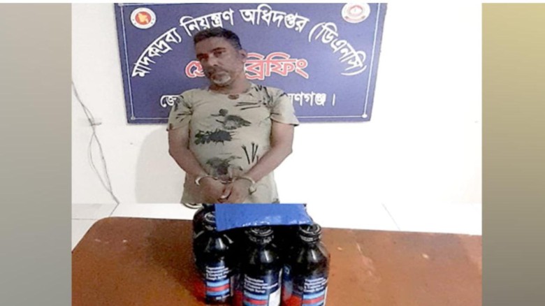 আনিসের মাদকের রমরমা ব্যবসা চালু, অশান্তি