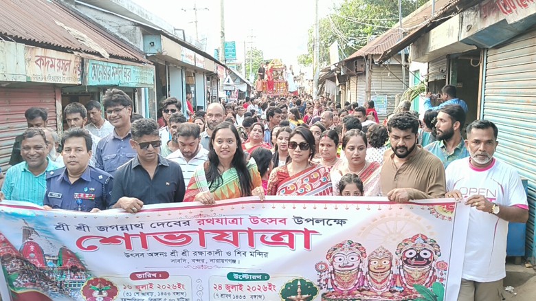 বন্দরে জগন্নাথ দেবের রথযাত্রা উৎসব উপলক্