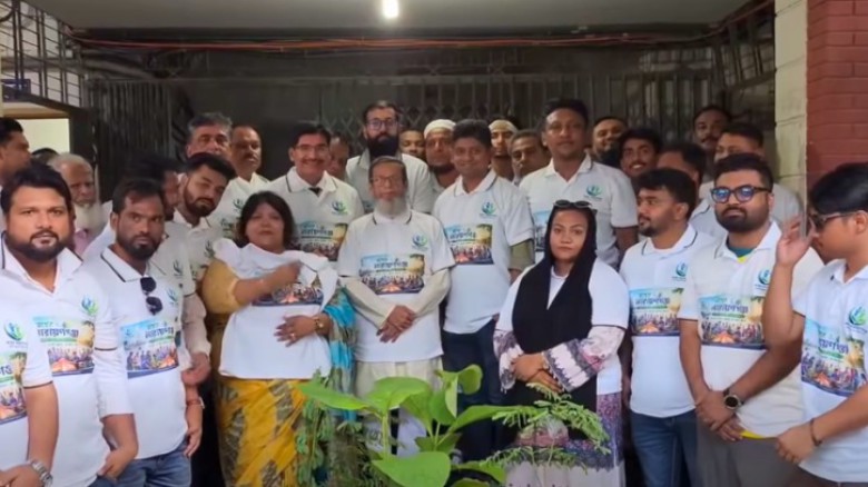 নারায়ণগঞ্জ কলেজের শিক্ষার মান উন্নয়নে গ