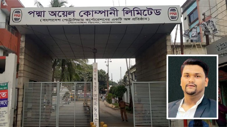 পদ্মা ডিপোতে সশস্ত্র মহড়া: সিসিটিভি ফুটে