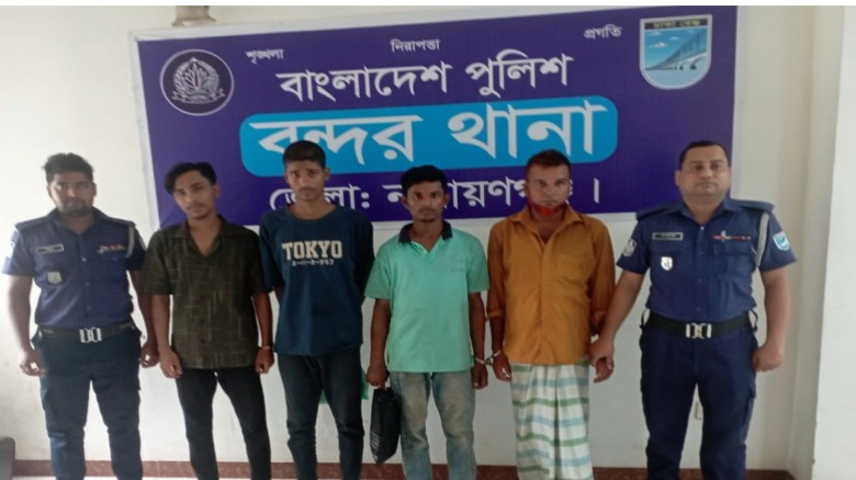 বন্দরে মাদকের বিশেষ অভিযানে ইয়াবা ও গাঁ