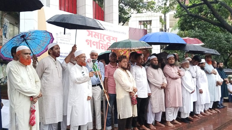 জুলাই গণঅভ্যুত্থান দিবস উপলক্ষে নারায়ণগঞ