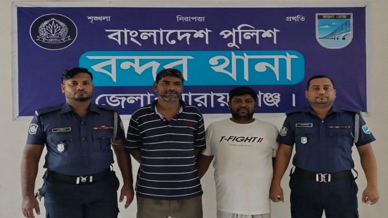 বন্দরে বৈষম্যবিরোধী ছাত্র আন্দোলন ও সন্ত
