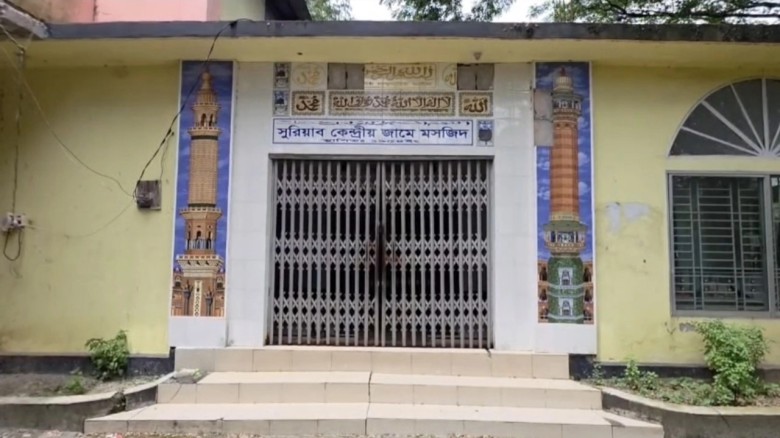 মসজিদ কমিটি নিয়ে রূপগঞ্জে দুপক্ষের রক্তক