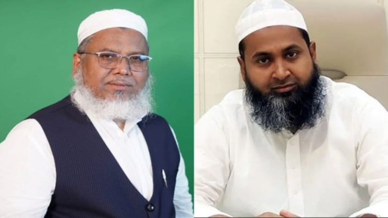 নারায়ণগঞ্জ জেলা ও মহানগর জমিয়তের কমিটি