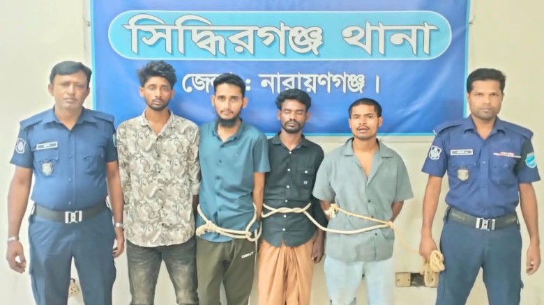 সিদ্ধিরগঞ্জে পুলিশ সদস্যদের ওপর হামলা ও 