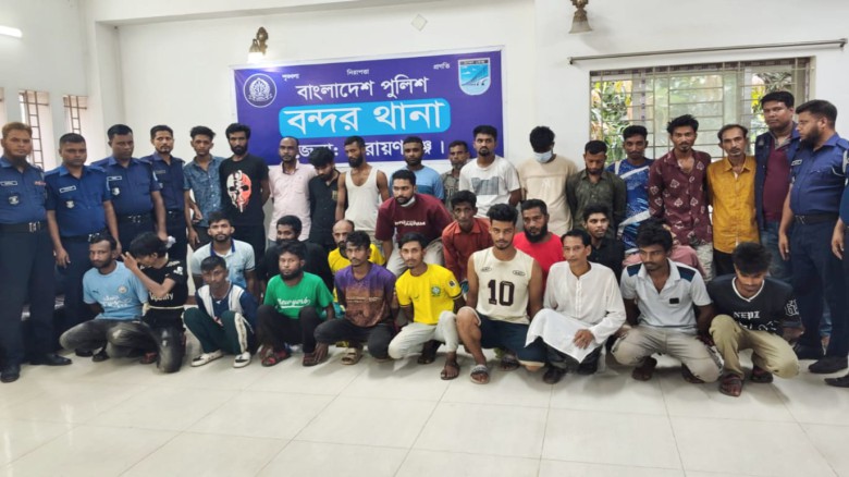 বন্দরে বিভিন্ন অপরাধে গ্রেফতার- ৩২