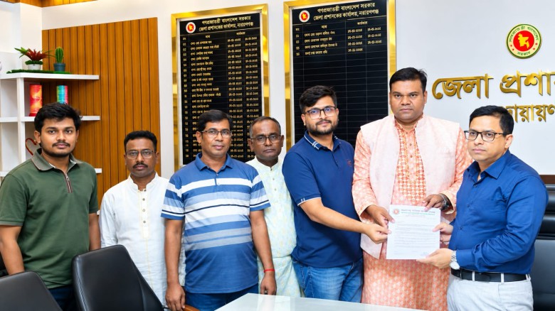 লাঙ্গলবন্দ উন্নয়ন প্রকল্পে অনিয়ম রোধ ও ল