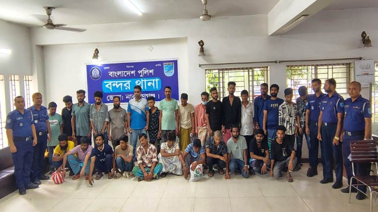 বন্দরে স্বেচ্ছাসেবক লীগ ও যুবলীগ  নেতাসহ