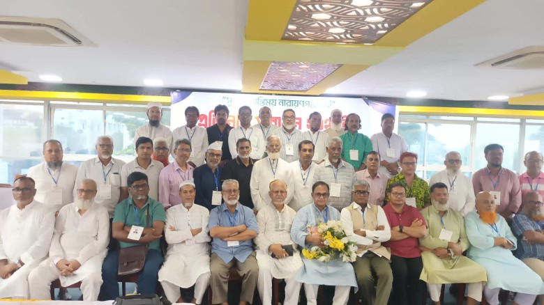 নারায়ণগঞ্জে ‘চৌরঙ্গী পার্ক’ বিনষ্ট করতে 