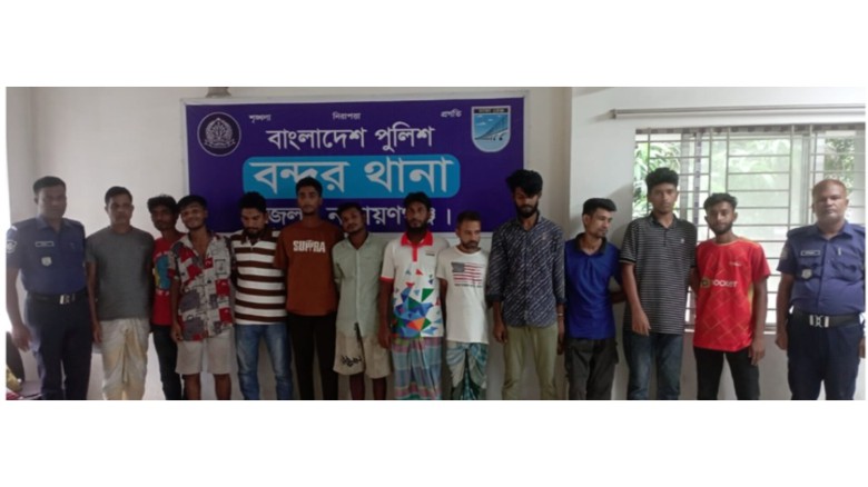 বন্দরে বিশেষ অভিযানে ১৪ জন গ্রেপ্তার
