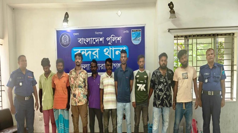 বন্দর থানায় পুলিশের  অভিযানে গ্রেফতার-৯