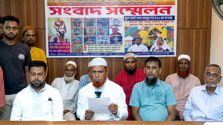 নারায়ণগঞ্জ প্রেসক্লাবে সংবাদ সম্মেলন