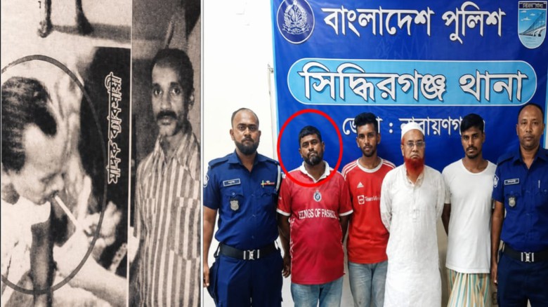 নারায়ণগঞ্জে মাদকবিরোধী অবস্থানের তথ্য প্